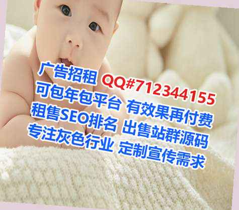 神池卵妹汽配工作室
